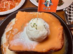 -泰盏鬼·颓废冬阴(陈家祠扬韬店)