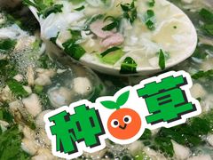 -新梅华餐厅(星悦汇店)