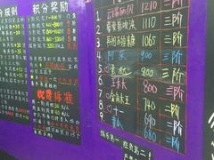-6号玩家桌游吧(汉街店)