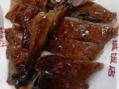 -禄源公·老莞诚饭店