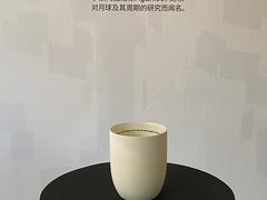 -真光大楼