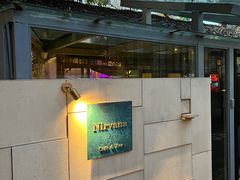 -Nirvana Cafe&Bar(北仓文创街区店)