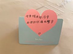 -LBED设计师酒店(苏州观前平江路店)