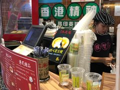 -美芝莲(领展购物广场中关村店)