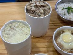 -广达眼镜炖罐(广达店)