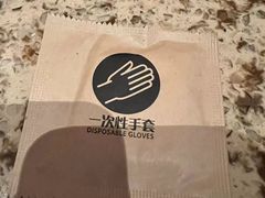 -墨纪Mojí墨西哥餐厅(官舍店)