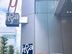 -伊东屋(本店)