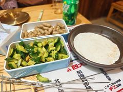 -00后的烤串·扬州地标烧烤(大运河博物馆店)