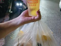 -大学城夜市