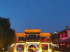 -台儿庄古城