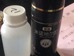 -大连市皮肤病医院