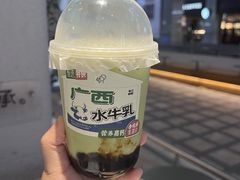 -喜茶(中山利和新地店)