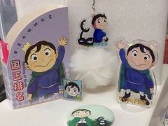 -青岛柏舟书店