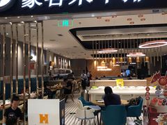 门面-豪客来牛排(重庆金源世纪广场1731店 )