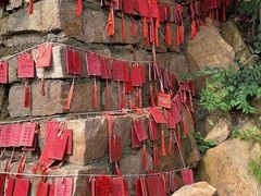 -天津盘山风景名胜区