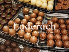 -Laderach 莱德拉(上海环贸iapm店)