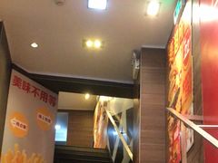 -麦当劳(一德路店)