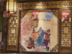 -蜀大侠火锅(建设路第五大道店)