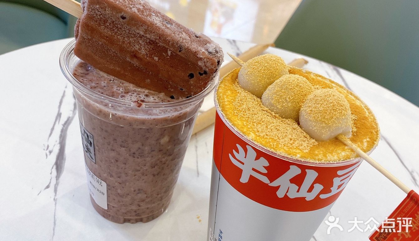 包头｜半仙豆夫