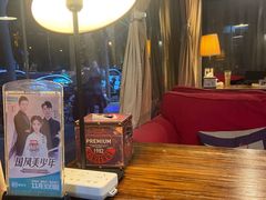 -么么咖啡(亚运豪庭店)