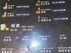 -My Way Town买味堂·东南亚餐厅(亦庄店)