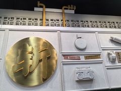 -阿金大白·上海菜馆(新天地店)