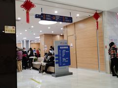 -美年大健康体检中心(牡丹园分院)