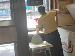 -福云龙(黄河南大街店)