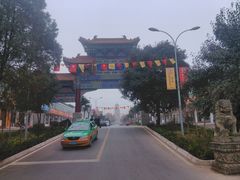 android_upload_pic-法门文化景区