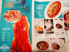 -雀蓝川菜(奥体广场店)