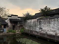 -绍兴古城