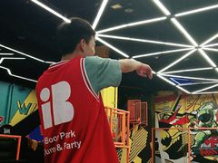 -爱蹦iBOON蹦床运动馆(江汉店)