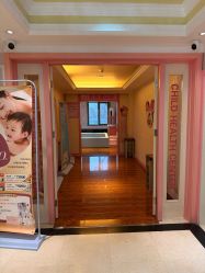 -北京俪婴妇产医院(朝阳大悦城店)