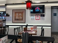 -和府捞面(曹路花园城店)