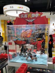 -乐高授权专卖店(中关村领展店)