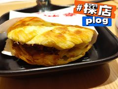 -秦和居(大唐时代店)
