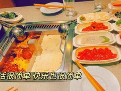 -海底捞火锅(漕宝路店)