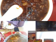 -和合谷(百荣店)
