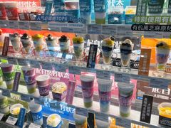 -Blueglass酸奶(财富购物中心店)