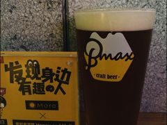 -蜜和麦精酿啤酒吧honey&malt(桐梓林店)