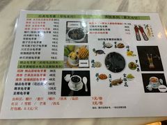 -梧州双钱龟苓膏(丽港航母店)