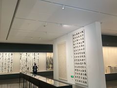 -中国美术学院-美术馆