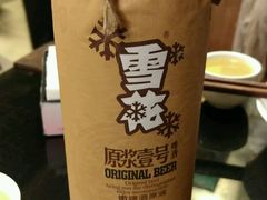 -蜀九香火锅(九眼桥店)