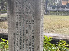 -桂林独秀峰王城景区