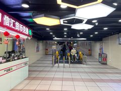 -珠海拱北口岸