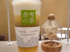 霸气冰淇淋凤梨-奈雪的茶(国金中心店)