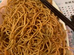 鲍鱼丝炒面-点点心点心专门店(湾仔店)