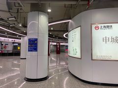 -东方体育中心(地铁站)