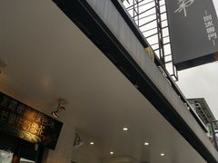 -秘方雪人兄弟 大安店