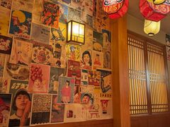 -鸟屯(三里屯店)